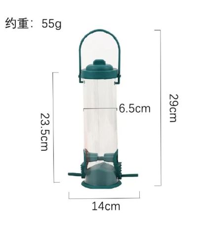 Squirrel-Proof Bird Feeder Outdoor Garden Decoration Automatic Bird Feeder Hanging Hummingbird Water Feeder Squirrel-Proof Bird Feeder Outdoor Garden Decoration Automatic Bird Feeder Hanging Hummingbird Water Feeder